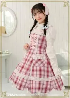 2025年最新】Baby the Stars Shine Bright タータンの人気アイテム