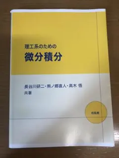 Item thumbnail for item 0ddf79e6-7a7b-4571-aa03-f15ab67a40de