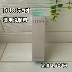DUO ザ 薬用バイタルバリアウォッシュ 75g 洗顔料のサムネイル