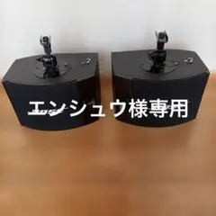 2026年最新】bose 301 seri iiiの人気アイテム - メルカリ