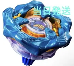 ベイブレードX ホエールウェーブ1-80GF アビスホエール メタルコートブルー