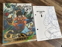 Item thumbnail for item 257d6afb-ce15-4798-8c0b-8555b8490008