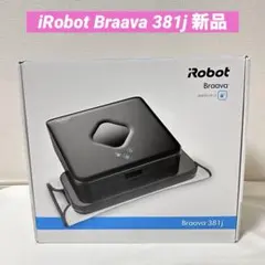 2026年最新】381jの人気アイテム - メルカリ
