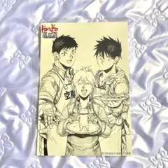 ドロヘドロ 原画展 入場特典 イラストカード ニカイドウ 毒蛾 鉄条 ドロヘドロ 原画展 入場特典 ニカイドウ 毒蛾 鉄条 - メルカリ