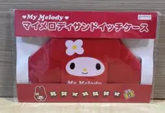 9分割 マイメロディ セパレートボックス 収納ボックス 平成レトロ