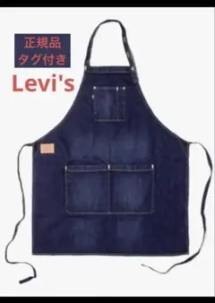正規品 新品 リーバイス 別注 R レア 赤タグ Ⓡタブ デニム エプロンb