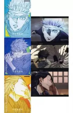 アニメーション呪術廻戦展　呪術廻戦0 制作過程　クリアファイル　6枚セット