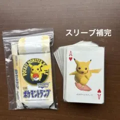 ポケモン　トランプ　ピカチュウ　イエロー ポケモン - Nintendo ポケモントランプ Yellow イエロー抗菌の通販 by