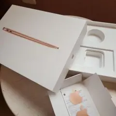 Apple MacBook Air 13インチ ゴールド 128GB 空箱
