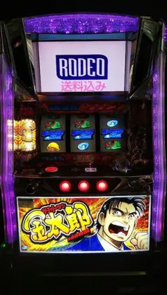 2025年最新】サラリーマン金太郎 実機の人気アイテム - メルカリ