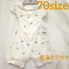 新品　70 ベビー服　プレオール　カバーオール　ロンパース　女の子　半袖 綿 白