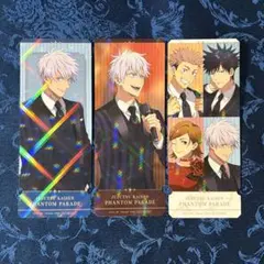 呪術廻戦 ファンパレ 幻影夜行本舗 五条悟 特典 チケット風カード