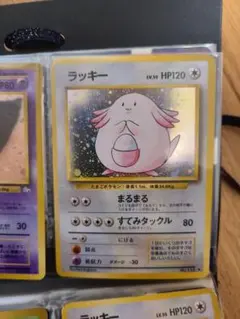 2026年最新】ポケモンカード のラッキーの人気アイテム - メルカリ