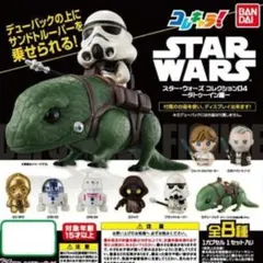 Item thumbnail for item 8dae86ee-3b0f-4ddb-80e5-d913bd1d279c