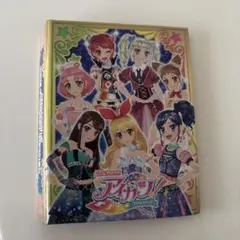 Item thumbnail for item e47fb389-8fe5-408a-8e1c-cd6630cc4d94