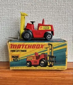 MATCHBOX No.15 Lansing Bagnall フォークリフトのサムネイル