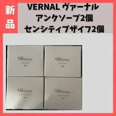 Item thumbnail for item 3bed0089-0d0b-48ac-ac5a-81f11046ee48