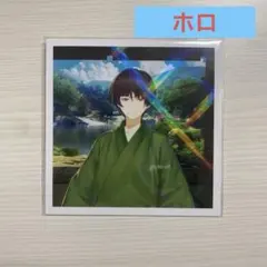 2026年最新】ましコレ 山鳥毛の人気アイテム - メルカリ