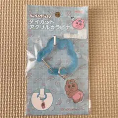 Item thumbnail for item 90e6c837-5458-483e-a05e-c425143df69f