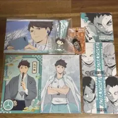 ハイキュー 青葉城西 及川徹 岩泉一 アトコ ぽこっとチャーム アクキー ポスカ