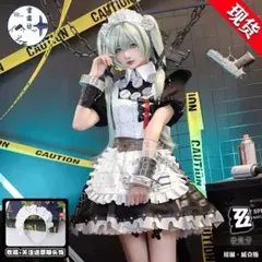 美品☆サイバーメイド2号機 - メルカリ