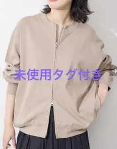 未使用【SLOBE IENA】ダブルZIPクルーネックカーディガン　ベージュのサムネイル