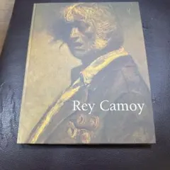 鴨居玲 Rey Camoy 画集 「踊り候え」