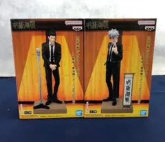 【新品】呪術廻戦 ジオラマフィギュア 五条悟/夏油傑 スーツver.