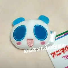 2025年最新】アニマル横町 おもちゃの人気アイテム - メルカリ