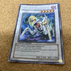 遊戯王　英語版　AOJカタストル　HA シークレットレア　No.1949