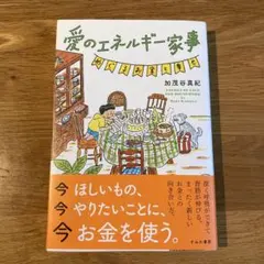 Item thumbnail for item 4202e656-d584-45b6-8f31-082eb8bd3873