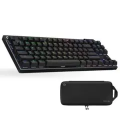 Logicool G PRO X TKL LIGHTSPEED WIRELESS