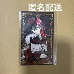 2025年最新】あくねこ ルカス サンリオの人気アイテム - メルカリ