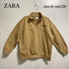 子ども服　キッズ／ブランド／ZARA／まとめ売り／男の子／女の子／130