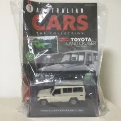 イクソ 1985 トヨタ ランドクルーザー HJ75 トゥループキャリア