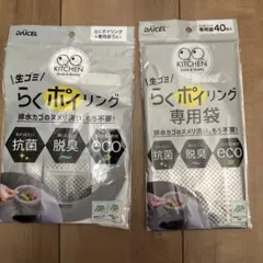 Item thumbnail for item 573ae377-12f2-4298-b278-97aaa4426845