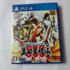 PS4 戦国BASARA 真田幸村伝