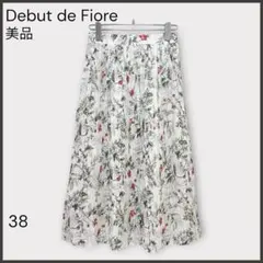 【デビュー ド フィオレ】ランダムプリーツ花柄ロングスカート/美品/きれいめのサムネイル