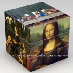 Item thumbnail for item ecfe3ce4-2e39-4015-8488-38f71b7d390c