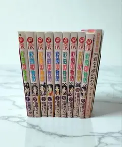 彩雲国物語 全9巻+彩なす夢の終わり ドラマCD付き(未開封) 全10巻セット
