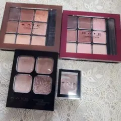 ケイト アイシャドウ