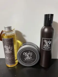 oggi otto Drs インプレッシブセラム ブラック マスク セット - メルカリ