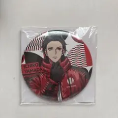 ヒプノシスマイク ヒプマイ 山田一郎 EW03 缶バッジ - メルカリ
