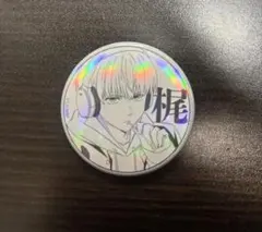 ウィンドブレーカー　梶蓮　缶バッチ