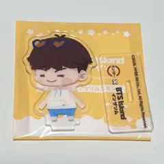 スシロー　BTS Island SUGA