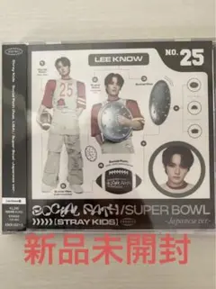 Social PathリノFC盤 新品未開封