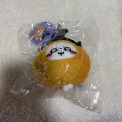 2025年最新】ちいかわ 仮装たのしい～!マスコット(カボチャな