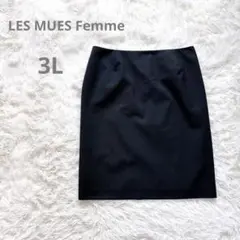 アオキ レミュー タイトスカート 洗えるスーツ ウール混 大きいサイズ ブラック