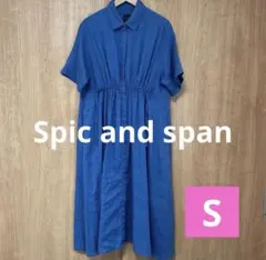 Item thumbnail for item 968b43e9-9f5d-43a7-bc33-7ad36ec8c66e