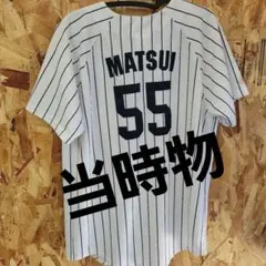 新品未開封 最新 ジャイアンツ 巨人松井秀喜55番 復刻ユニフォーム